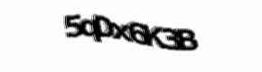 Security check image, please type the characters shown